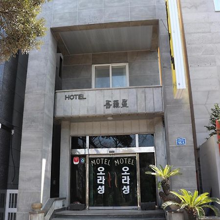Orasung Motel Csedzsu Kültér fotó